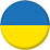Ukrainian