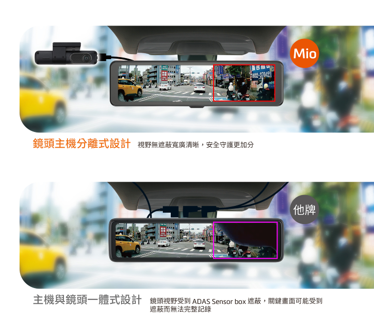 R888W4_minisite_separate_20260625_760x670