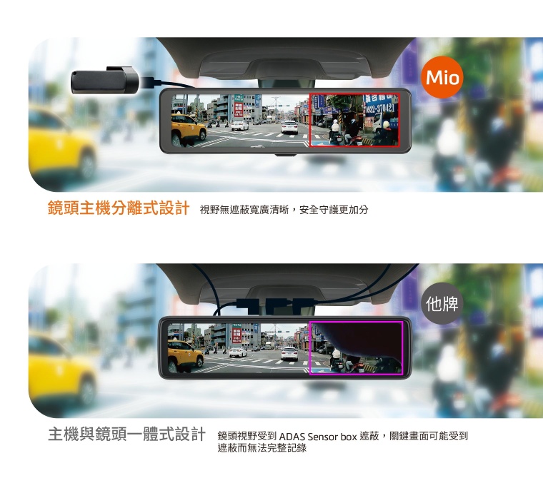 img_separate_20250702_760x670